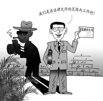 杭州侦探公司：然而广州商业调查