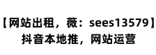 汕尾鸿昇侦探调查